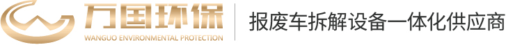 安博网页版